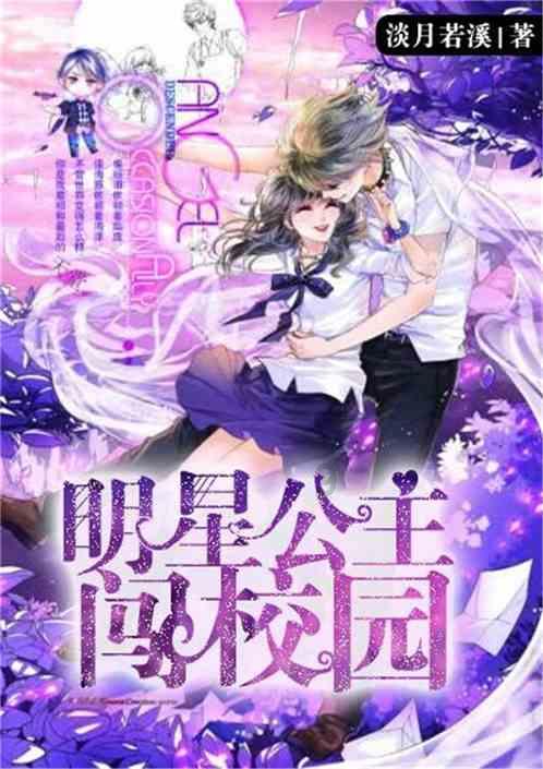 苹果派怎么做？